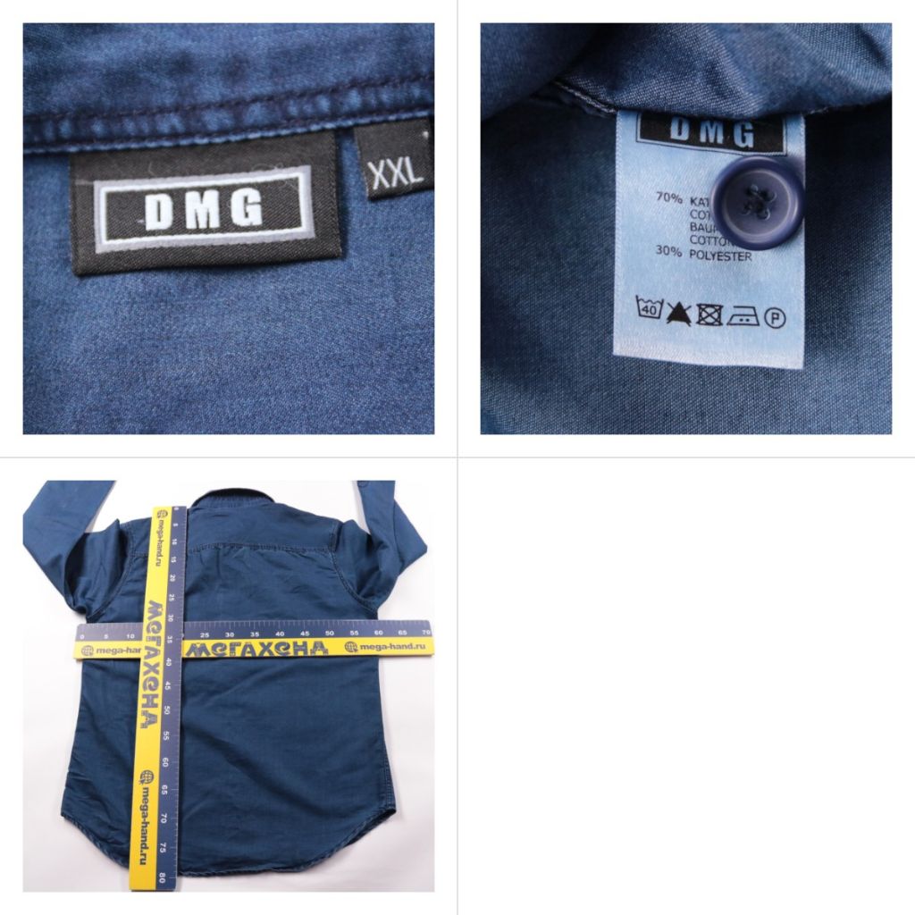 251029054-b