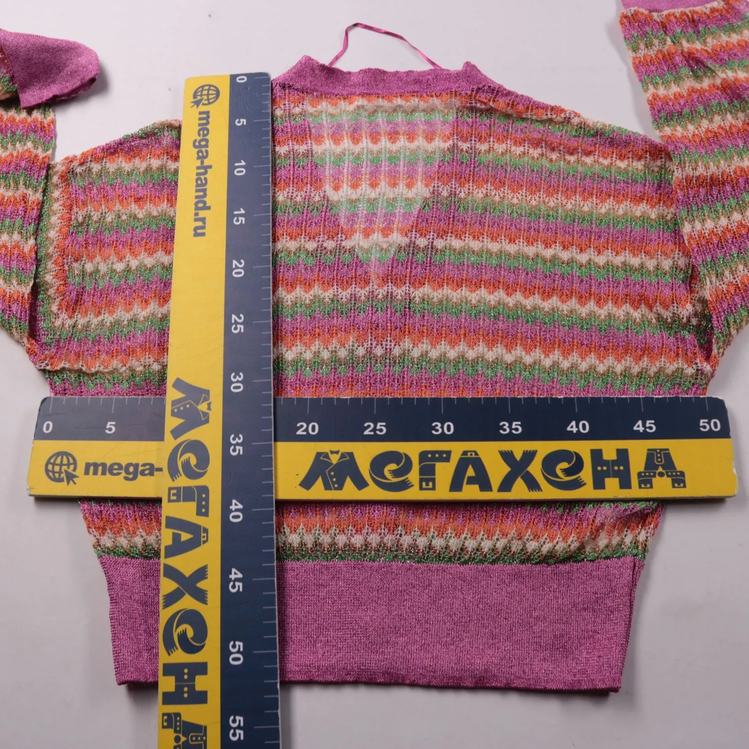 кардиган MNG