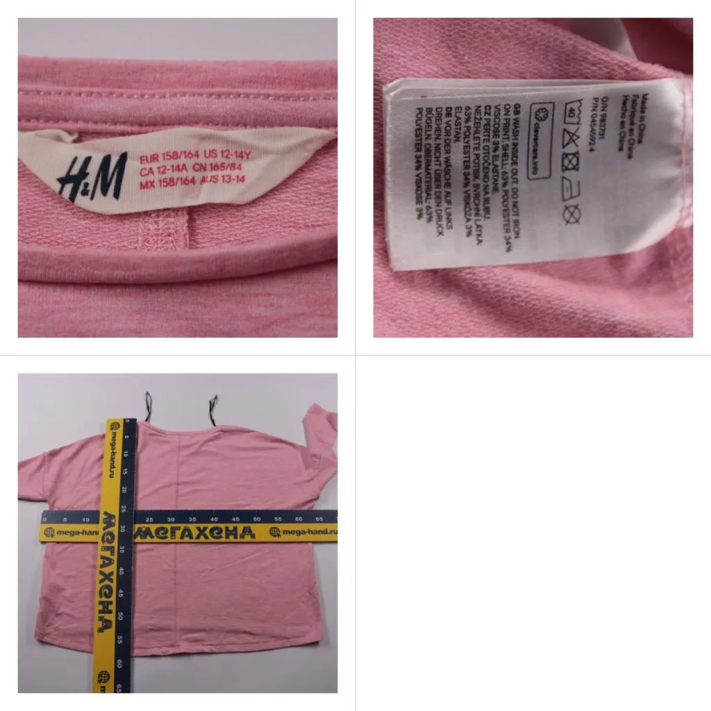 251130131-b