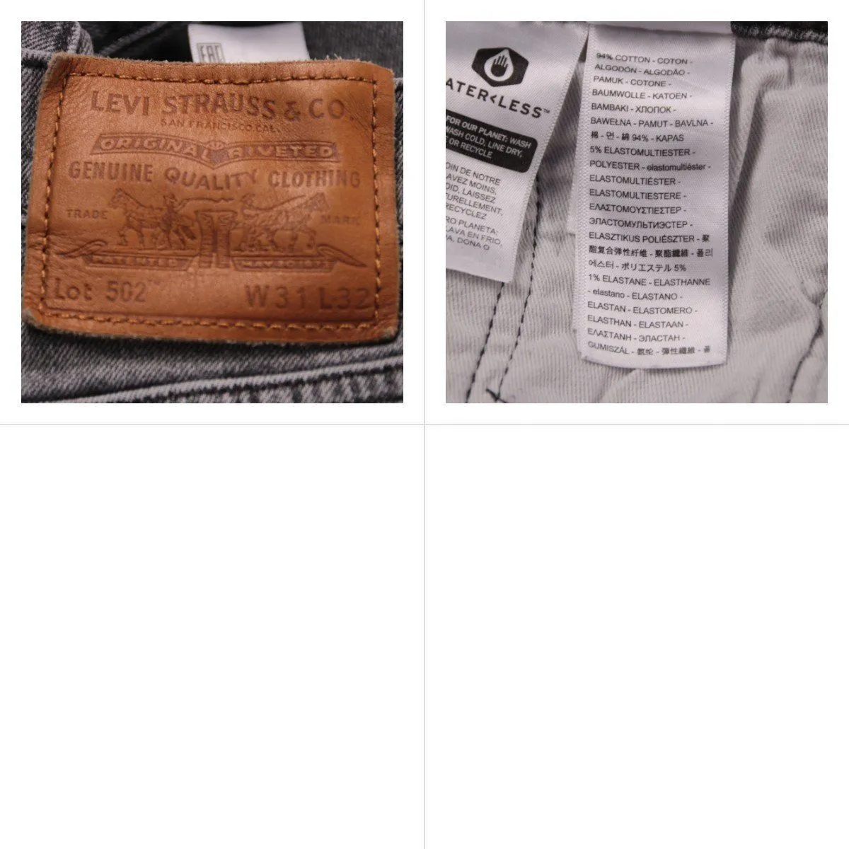 джинсы Levi's
