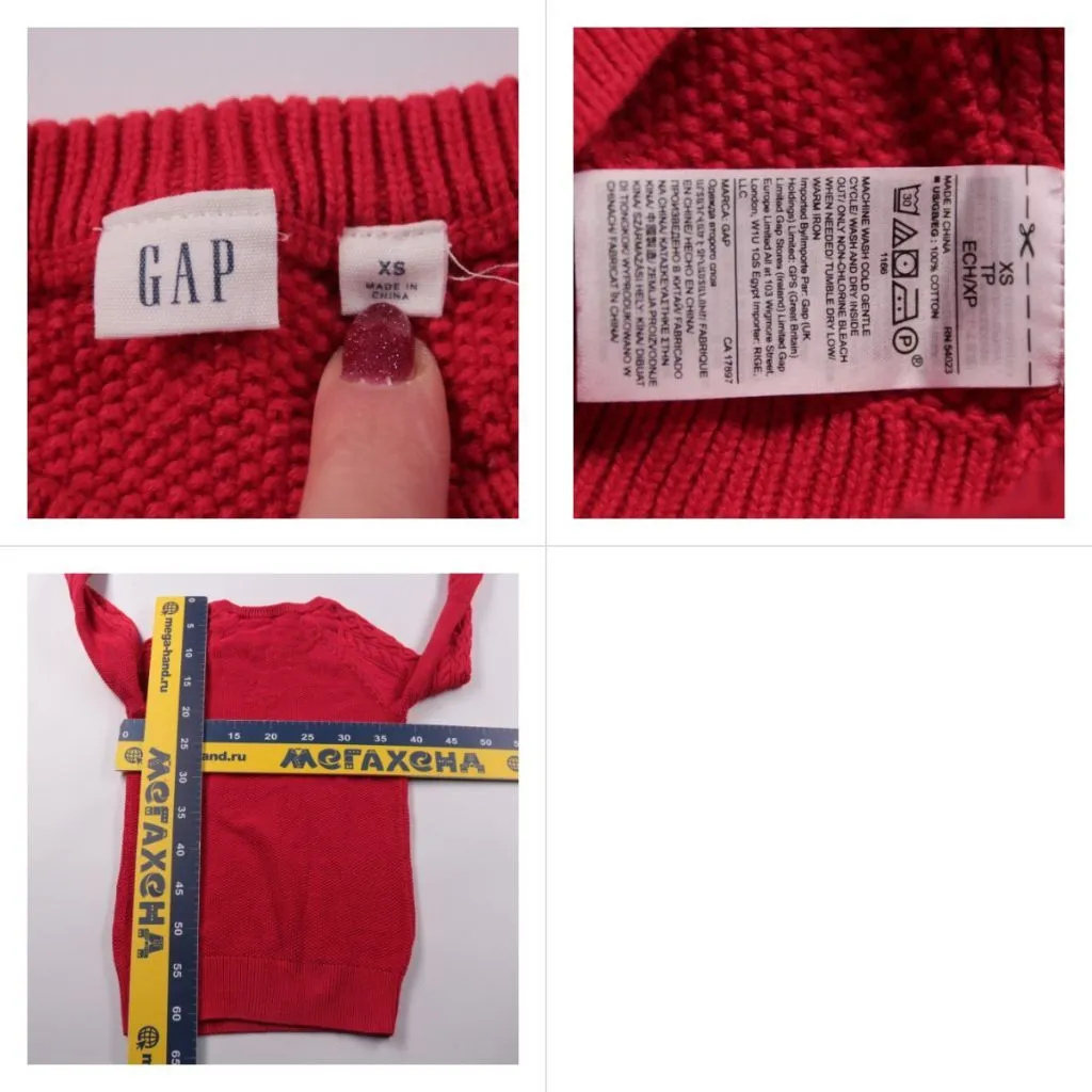 свитер GAP