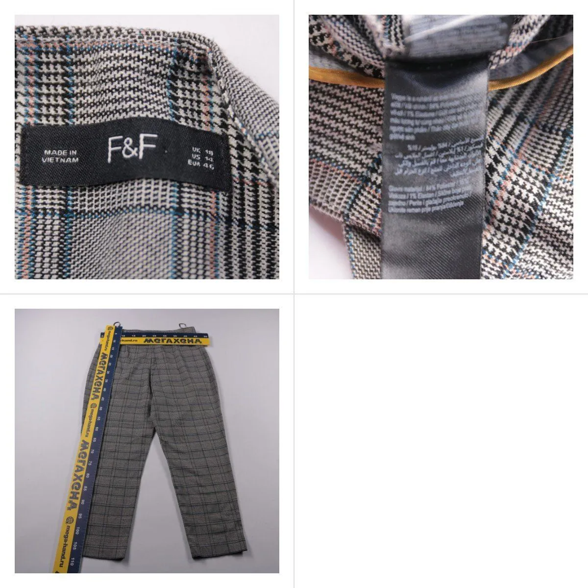 брюки F&F