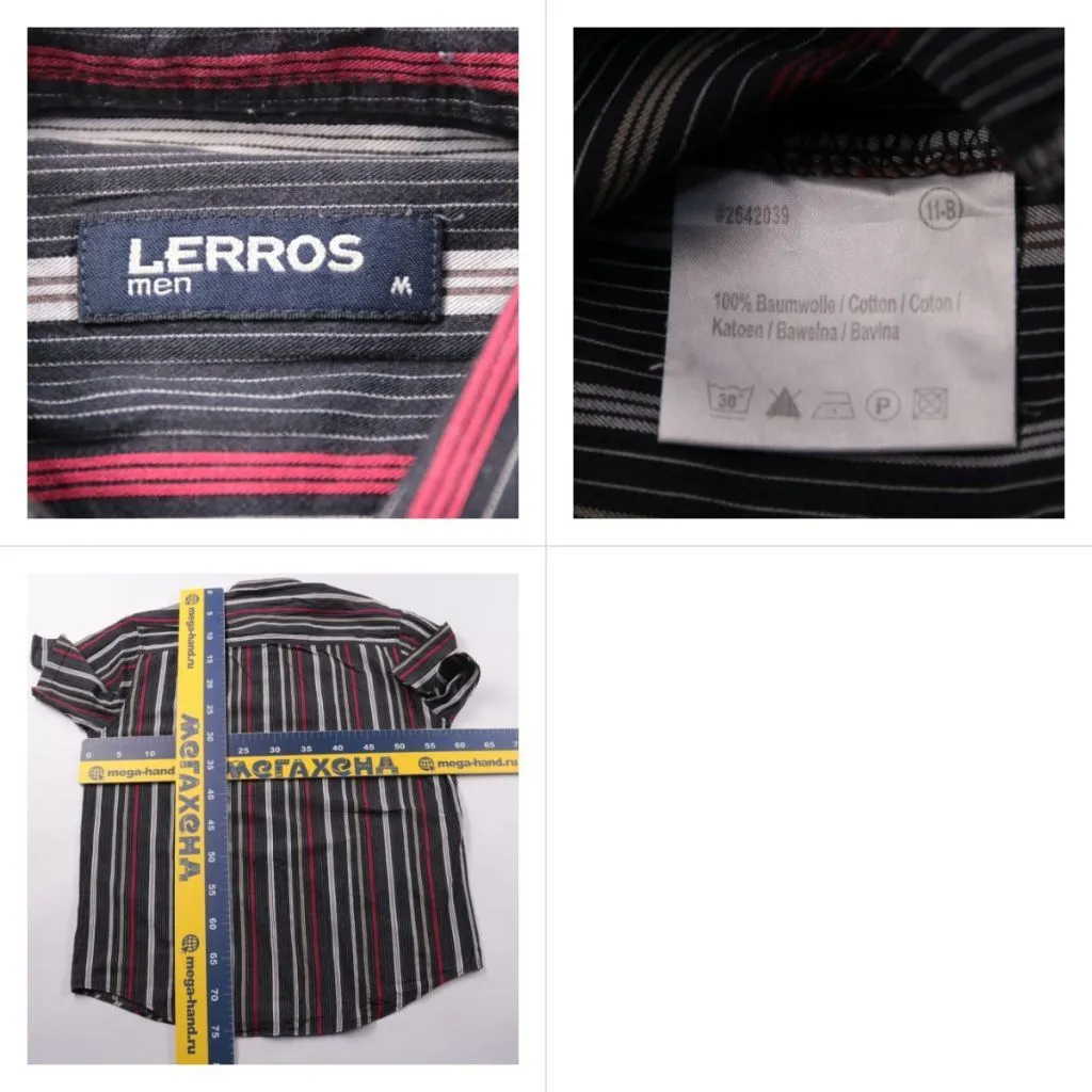 рубашка Lerros