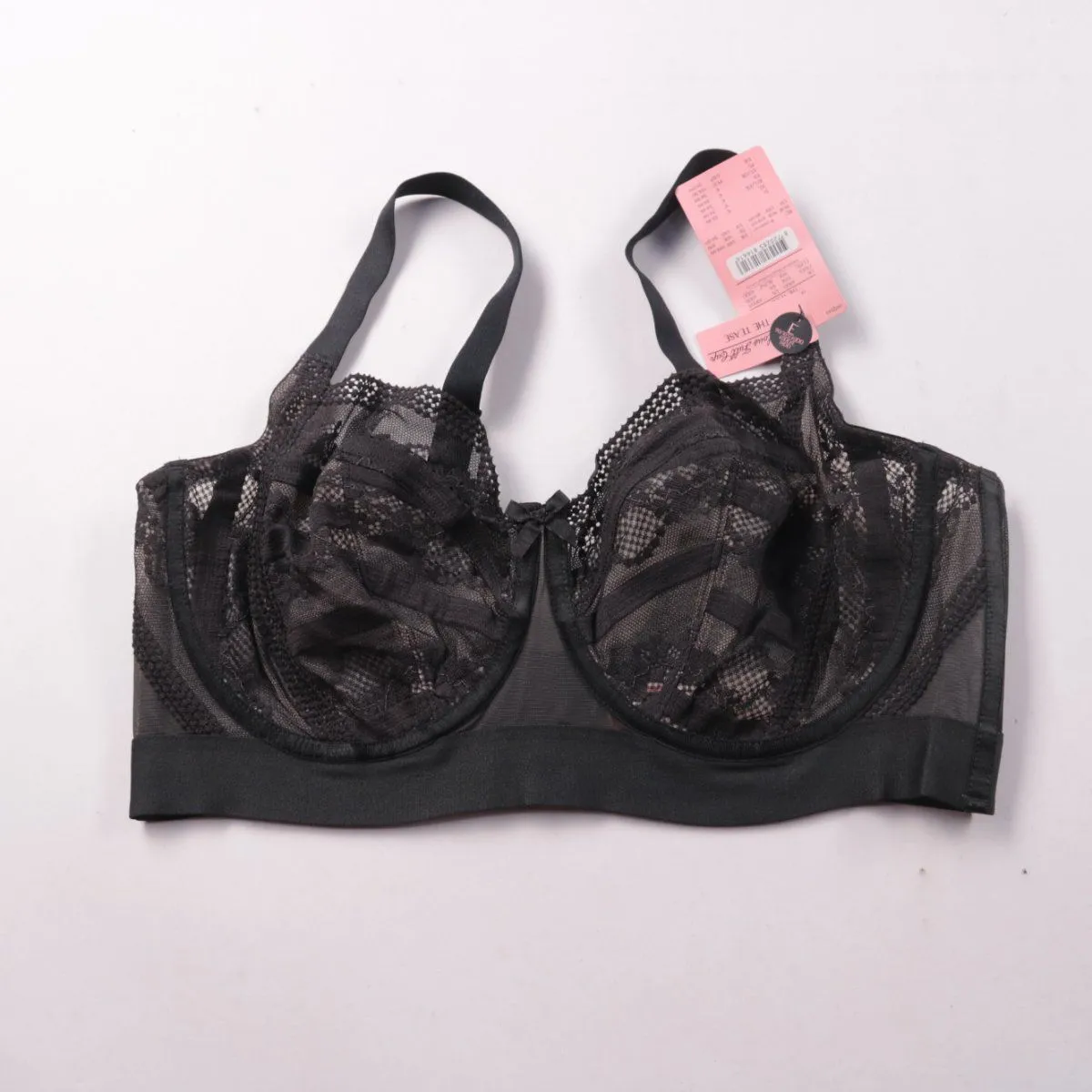 бюстгальтер Hunkemöller