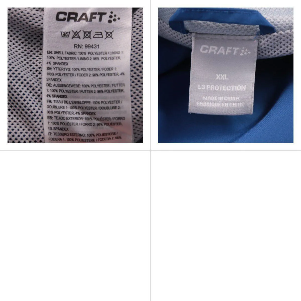 ветровка Craft