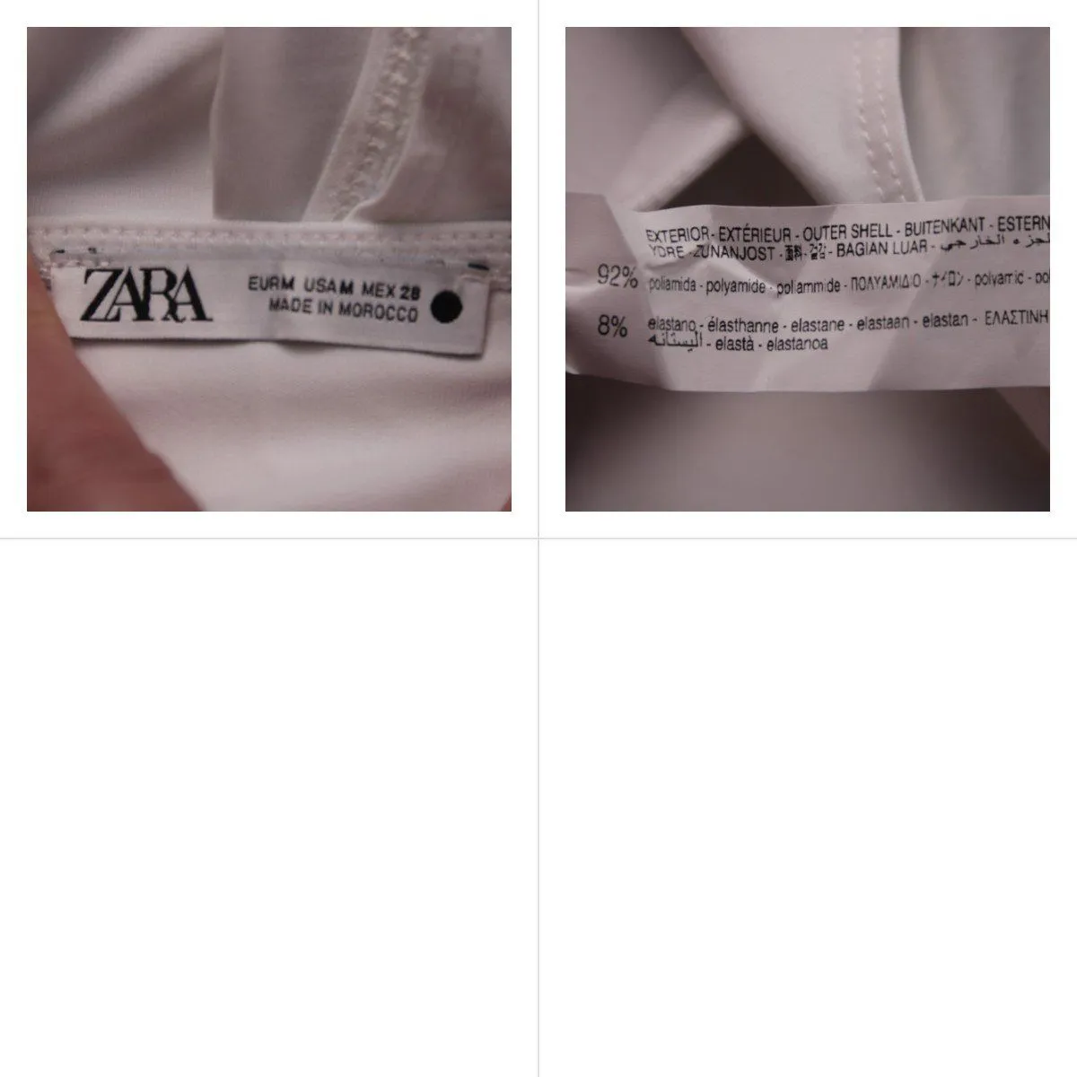 купальник Zara
