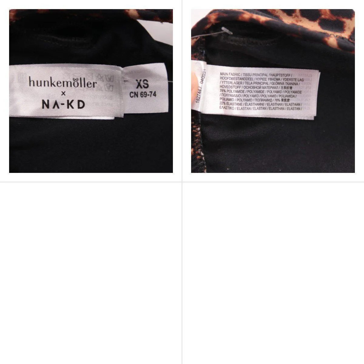 купальник Hunkemöller x NA-KD