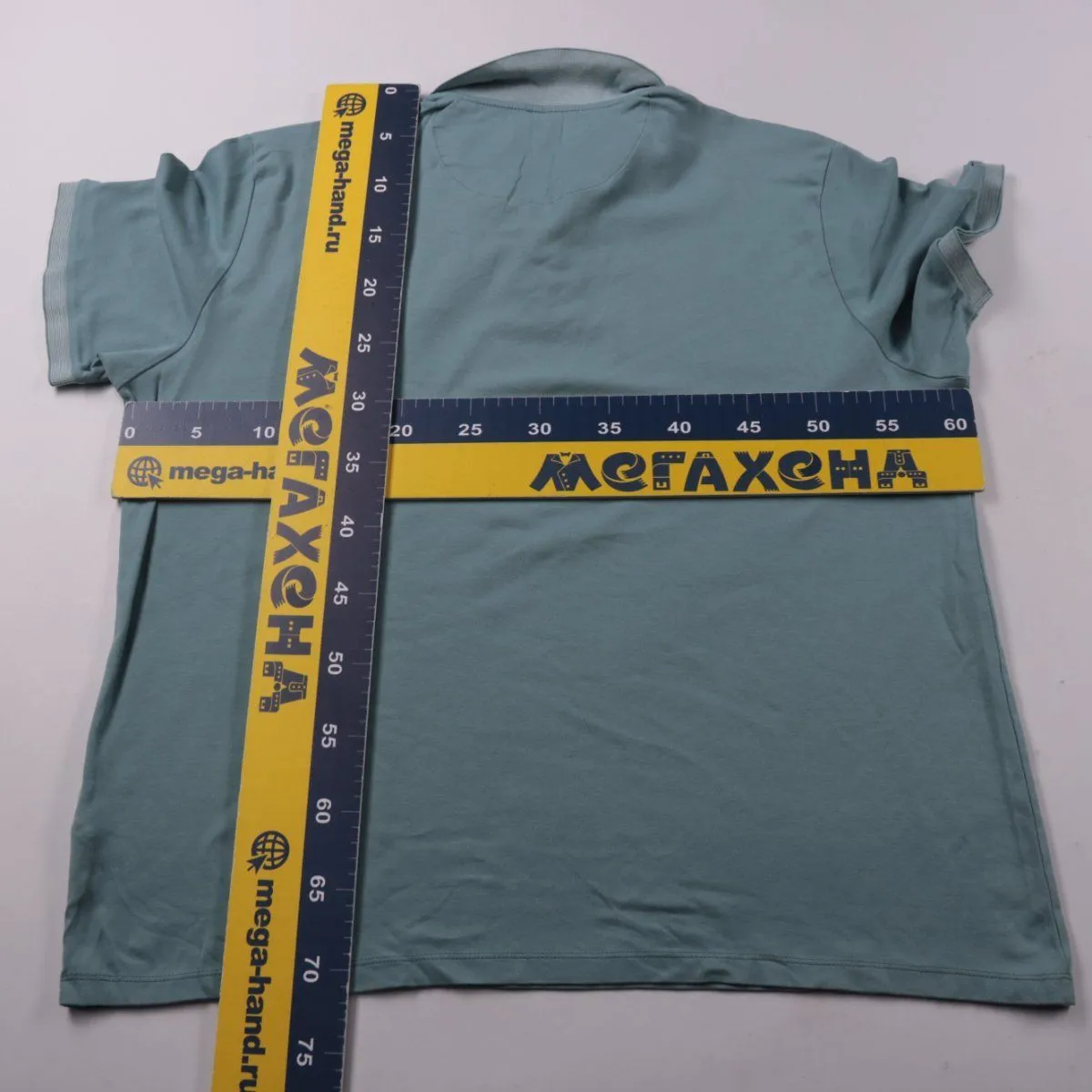 поло Next